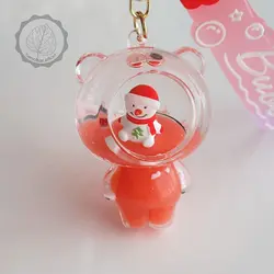 جاسوییچی آکواریومی