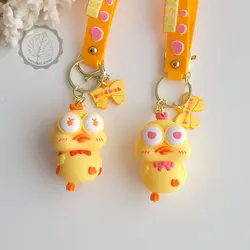 جاسوییچی اردک