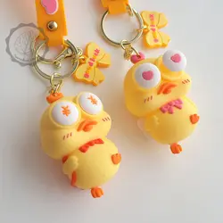 جاسوییچی اردک