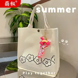 جاسوییچی سیلیکونی آکواریومی