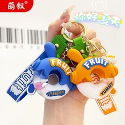 جاسوییچی سیلیکونی آکواریومی