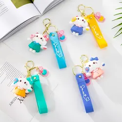 جاسوئیچی کیتی