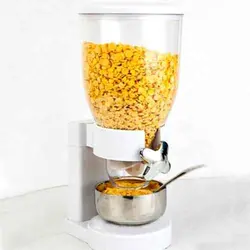 جای حبوبات شیردار تکی