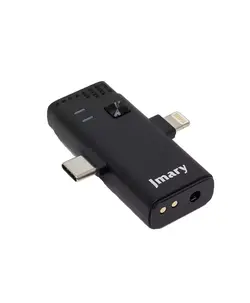 میکروفون بی سیم جیماری مدل MW-16