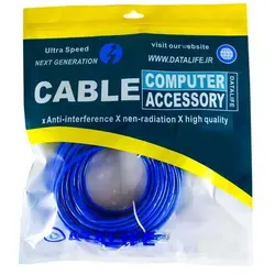 کابل شبکه CAT6 دیتالایف طول 10 متر