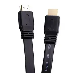 HDMI flat 15m Orange