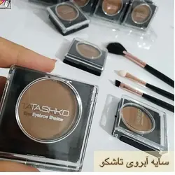 پالت سایه ابرو تاشکو (تکی)