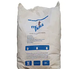 سیلیس کریستالی مسترپول