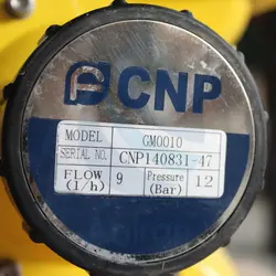 دوزینگ پمپ دیافراگمی 10 بار 50 لیتر CNP
