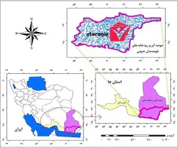 دانلود نقشه موقعیت جغرافیایی حوضه آبریز رودخانه های بلوچستان جنوبی