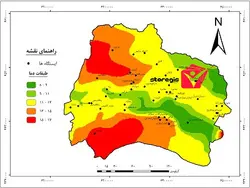 نقشه طبقات دما استان خراسان شمالی خروجی gis با کیفیت بالا