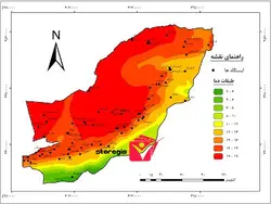 دانلود نقشه طبقات دما استان گلستان خروجی gis با کیفیت بالا