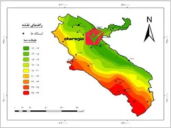 دانلود نقشه طبقات دما استان ایلام خروجی gis با کیفیت بالا
