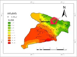 دانلود نقشه طبقات دما استان البرز خروجی gis با کیفیت بالا