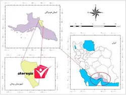 دانلود نقشه موقعیت شهرستان رودان