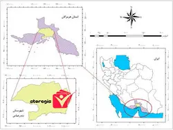 دانلود نقشه موقعیت شهرستان بندرعباس