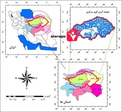 دانلود نقشه موقعیت جغرافیایی حوضه آبریز کویر مرکزی