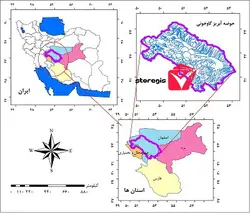 دانلود نقشه موقعیت جغرافیایی حوضه آبریز گاوخونی