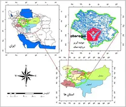 دانلود نقشه موقعیت جغرافیایی حوضه آبریز دریاچه نمک