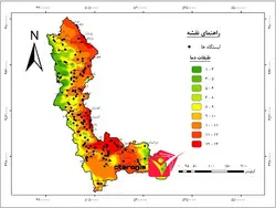 نقشه طبقات دما استان آذربایجان غربی خروجی gis با کیفیت بالا