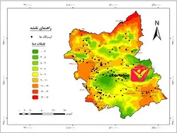نقشه طبقات دما استان آذربایجان شرقی خروجی gis با کیفیت بالا