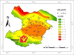 دانلود نقشه طبقات دما استان قزوین خروجی gis با کیفیت بالا