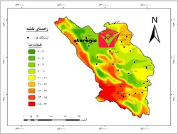 نقشه طبقات دما چهارمحال و بختیاری خروجی gis با کیفیت بالا