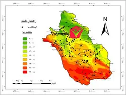 دانلود نقشه طبقات دما استان فارس خروجی gis با کیفیت بالا