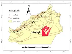 دانلود نقشه همدما استان سمنان