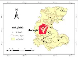 دانلود نقشه همدما استان مرکزی