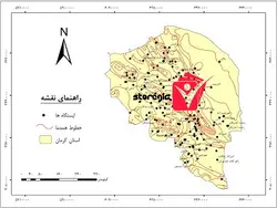 دانلود نقشه همدما استان کرمان