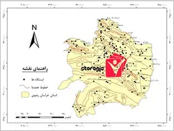 دانلود نقشه همدما استان خراسان رضوی