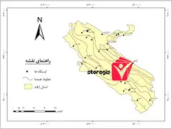 دانلود نقشه همدما استان ایلام