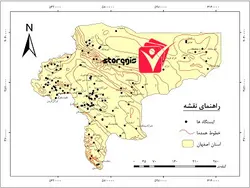 دانلود نقشه همدما استان اصفهان