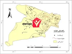 دانلود نقشه همدما استان البرز
