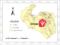 دانلود نقشه همدما استان خراسان جنوبی