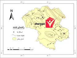 دانلود نقشه همدما استان زنجان
