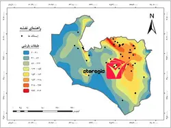 دانلود نقشه طبقات بارشی استان خراسان جنوبی