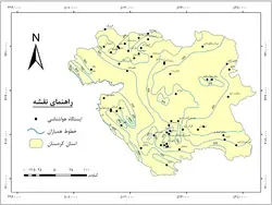 دانلود نقشه همباران استان کردستان