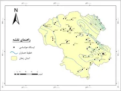 دانلود نقشه همباران استان زنجان