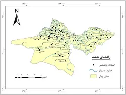 دانلود نقشه همباران استان تهران