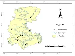 دانلود نقشه همباران استان مرکزی