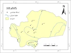 دانلود نقشه همباران استان قم