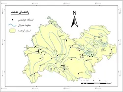 دانلود نقشه همباران استان کرمانشاه
