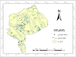 دانلود نقشه همباران استان یزد