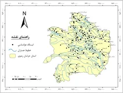 دانلود نقشه همباران استان خراسان رضوی