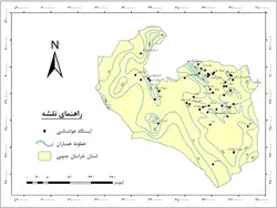 دانلود نقشه همباران استان خراسان جنوبی