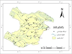دانلود نقشه همباران استان قزوین