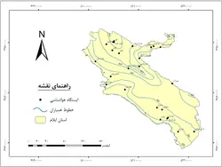 دانلود نقشه همباران استان ایلام