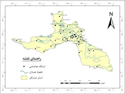دانلود نقشه همباران استان هرمزگان